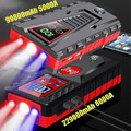 5000A 8000A KFZ Auto Starthilfe Car Jump Starter Ladegerät Booster Powerbank PKW