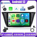 DAB+ Autoradio Carplay Android 13 GPS Navi Wifi 2+32GB Für Iveco Daily 2014-2022