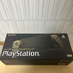 SONY PS5 PlayStation 5 Portal Remote Player 30th Anniversary Edition CFIJ-18030