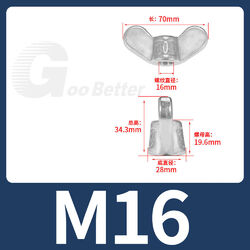 Flügelmuttern Muttern A2 V2A Edelstahl M4 M5 M6 M8 M10 M12 M16 M20 Flügelmutter