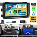 DAB+ KAM Für Smart Fortwo 451 2005-10 Android13 Autoradio GPS Navi Carplay 2+64G
