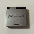 NINTENDO GAME BOY Advance SP KINGDOM HEARTS Limited Edition Gebraucht