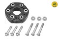 Meyle Gelenk, Längswelle 314 152 2113/HD für BMW