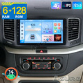 6+128GB Android 14 Autoradio Carplay Für VW Sharan 7N Seat Alhambra II 2010-2021