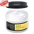 COSRX Advanced Snail 92% All in One Cream | Schneckenschleim Creme Mit Hyaluron 