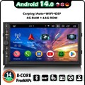 8-Kern 64GB Android 14 Doppel Din Autoradio GPS Navi für Nissan CarPlay SWC dab+