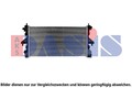 AKS DASIS KÜHLER WASSERKÜHLER passend für FIAT DUCATO | 080137N