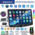 4+64G DAB+ Carplay Android 15 360° Drehbar Bildschirm 1 DIN Autoradio GPS RDS BT