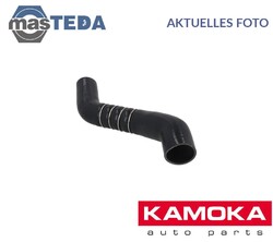 7910547 TURBO SCHLAUCH LADELUFTSCHLAUCH INTERCOOLER RECHT OBERE KAMOKA NEU