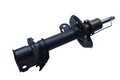 1x MAXGEAR Stoßdämpfer 11-0979 für HONDA CR 5 3 4 RM1 AWD RE5 RM2 VTEC 4WD RE2