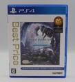 Monster Hunter World: Iceborne Master Edition Sony PS4 JP Region Free w/ English
