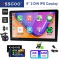 9" KAM 2 DIN Android 13 4+64GB Carplay Autoradio GPS NAV WiFi RDS Bluetooth MIK