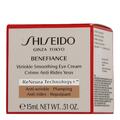Shiseido Benefiance Wrinkle - Smoothing Eye Cream Augenpflege 15ml