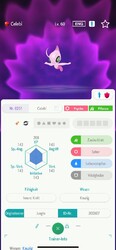 🐑Pokémon Celebi „Event“  2020 Englisch - Pokémon Home - Schwert/Schild🐑