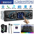 Autoradio MP3 mit Bluetooth 6.0 Freisprech Touchscreen 7 Farben 1 DIN USB SD Aux