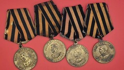 1945 ORIGINAL ORDEN Medaille Sieg über Deutschland 2 WK STALIN UdSSR СССР орден