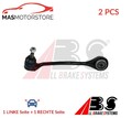 LINKS RECHTS QUERLENKER SATZ BEHIND THE VORNE OUTER NIEDRIGER ABS 210970 2PCS P