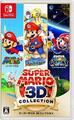 NINTENDO Switch Super Mario 3D Sammlung Kostenloser Versand aus Japan