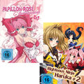 Papillon Rose & Kimihagu  - 2 DVD SET - Manga Anime 