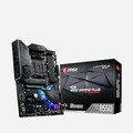 MSI MPG B550 Gaming Plus Mainboard (Sockel AM4) – Neu & ungenutzt