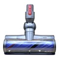 ORIGINAL DYSON V7 V8 V10 V11 V15 STAUBSAUGER BÜRSTE MOTORKOPF