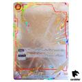 Son Goku SCR** FB04-129 [PAR] Dragon Ball Fusion World ULTRA LIMIT Japan