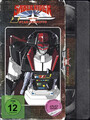 Saber Rider and the Star Sheriffs - Gesamtausgabe - DVD | Yoshitaka Suzuki | DVD