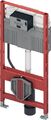 TECE WC-Modul TECEprofil Bauhöhe 1200mm, mit Uni-Spülkasten 9300300