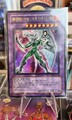 2006 YuGiOh! Elementar-HELD Shining Phoenix Enforcer - EOJ-KR033 - Ultra Rare