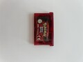 Nintendo Game Boy Advance Pokemon: Rubin-Edition, Modul