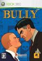 Bully -- Scholarship Edition (Microsoft Xbox 360, 2008) aus Japan