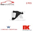 LINKS RECHTS QUERLENKER SATZ VORNE NIEDRIGER NK 5014542 2PCS A NEU OE QUALITÄT