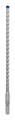 Bosch Zubehör Expert SDS plus-7X Hammerbohrer, 8 x 200 x 265 mm - 5 Stück