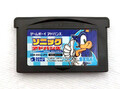 Sonic Advance 1 Japanese Nintendo GameBoy Advance GBA Tested AUTHENTIC