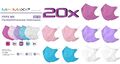 20x MedMaXX FFP2 NR Atemschutzmaske auch für Kinder geeignet Größe S bunt