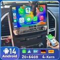 10.1” Android14 Autoradio Für Benz Vito W447 14-2022 GPS Nav WIFI BT SWC Carplay