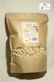 (26,20€/kg) LandSnack Dog Hundesnack Popcorn mit Leber  XXL-Pack 450g