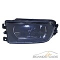ATEC NEBELSCHEINWERFER NSW H7 GLASKLAR LINKS FÜR BMW 5-ER E39 95-97 Z3 E36 95-99
