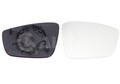 Spiegelglas Außenspiegel ALKAR 6402182 für SKODA UP CITIGO VW 122 KF1 BL1 121