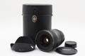 Nikon AF-S Nikkor 17-35mm F/2.8 D Zoom Objektiv Mit / Hülle Mij Exce Getestet #