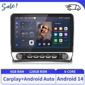 Autoradio Für VW Multivan T5 2008-2015 Android Navi Carplay DAB+ 8-Kern 6+128GB