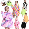 Unisex Kinder Hoodie Decke Oversized Big Hooded Ultra Plüsch Sweatshirt Pyjamas