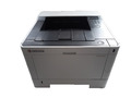 Kyocera Ecosys P2040dn / Laserdrucker A4 / USB,LAN / unter 60.000 S / Toner neu