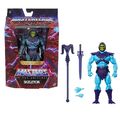 Masters of the Universe Masterverse (Vintage Collection): Skeletor 18 cm (MotU)