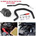 Servobehälter Hydraulikschlauch Satz für BMW 1er E81 5er E39 7er E38 32411124680