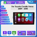 9" Android 13 Carplay Autoradio GPS BT 2+32GB Für Toyota Corolla Verso 2009-2018