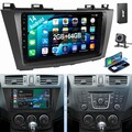 Für Mazda 5 2010-2015 DAB+ Carplay Android 14 Autoradio GPS WIFI 2+64GB SWC KAM
