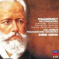 Symphonien Die (Mehta Lapo Israel Po) CD - wie neu