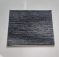 Opel Adam Corsa D & E Pollenfilter Aktivkohlefilter Original Innenraum 13345949