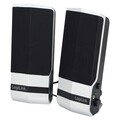 Aktivlautsprecher Lautsprecher Boxen Speaker Stereo Schwarz/Silber PC Computer